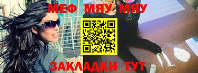 кокаин колумбия Донецк