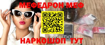 кокаин колумбия Донецк
