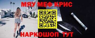 MDMA Донской