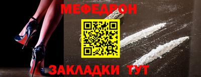 кокаин колумбия Донецк