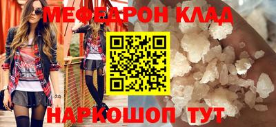 MDMA Донской