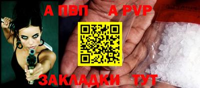 MDMA Донской