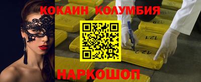 MDMA Донской