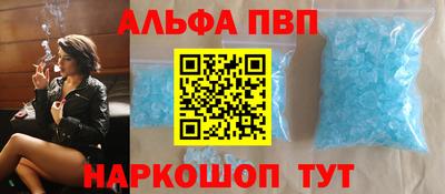 кокаин колумбия Донецк