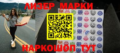 MDMA Донской
