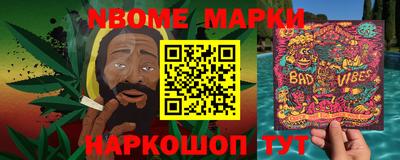 MDMA Донской