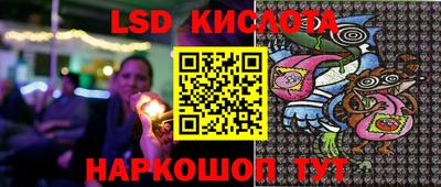 кокаин колумбия Донецк