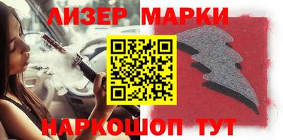 MDMA Донской