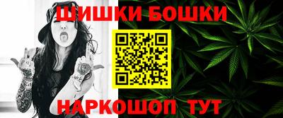 кокаин колумбия Донецк