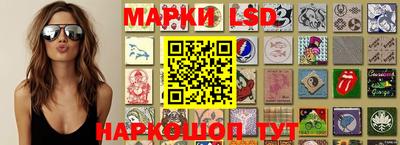 бутират Дубна