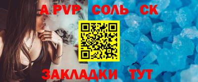 кокаин колумбия Донецк