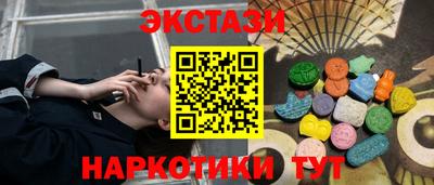 кокаин колумбия Донецк