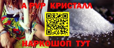 кокаин колумбия Донецк