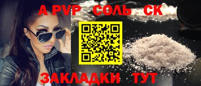 кокаин колумбия Донецк