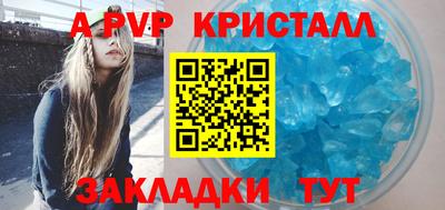 кокаин колумбия Донецк