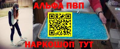 MDMA Донской