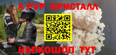 кокаин колумбия Донецк