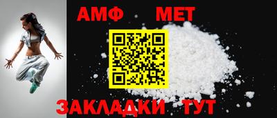 бутират Дубна