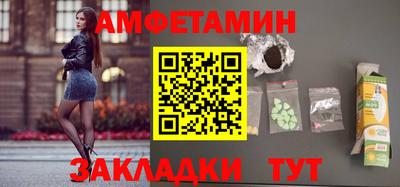 MDMA Донской