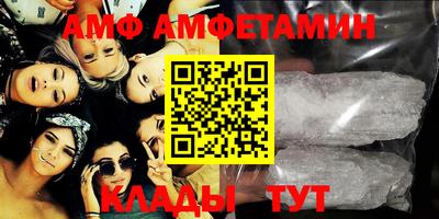 кокаин колумбия Донецк