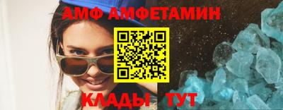 кокаин колумбия Донецк
