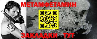 MDMA Донской