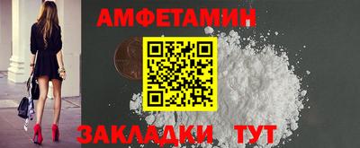 кокаин колумбия Донецк