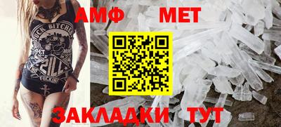 MDMA Донской