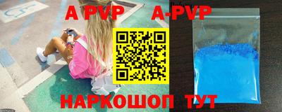 MDMA Донской