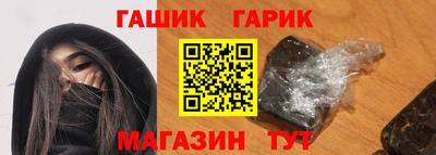 MDMA Донской
