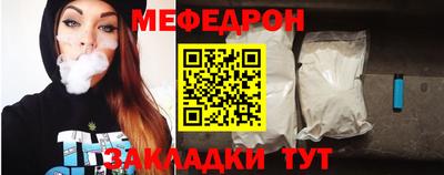кокаин колумбия Донецк