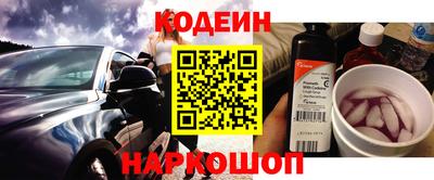 MDMA Донской
